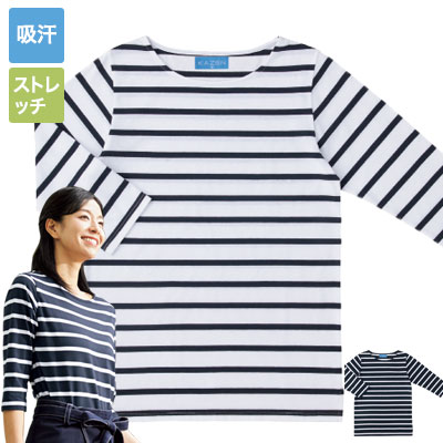 SALE/即発 ボーダーTシャツ MW8401308 C005 イタリア製 SALE/即発 ボーダーTシャツ MW8401308 C005 イタリア製