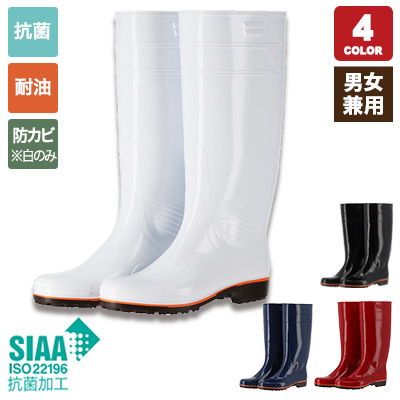 生活応援 superfit!】20% OFF スポーツ5・ロー | 子どもの足に