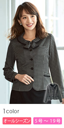 うさとの服 プルオーバーブラウス おしかっ USATO