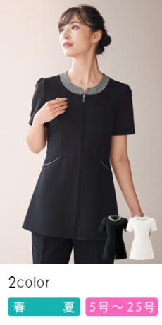 アンジョア事務服 チュニック【オフィスユニフォーム】
