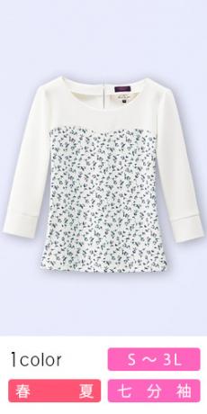 アンジョア事務服 プルオーバー【オフィスユニフォーム】