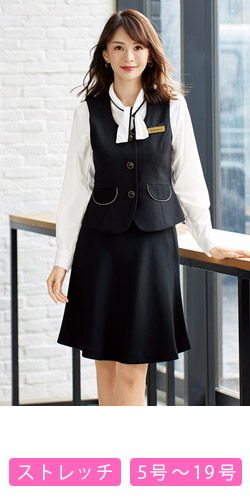 通年]美しいシルエットと着やすさを両立! フェミニン・フレア
