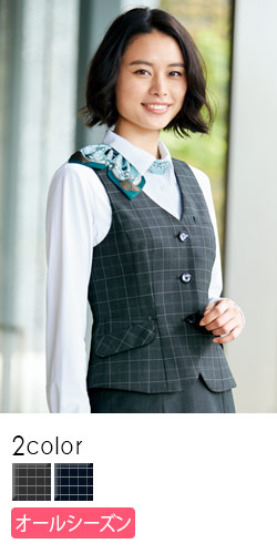 ベスト(22-AR2849) | 株式会社チクマ | 事務服・会社制服の通販