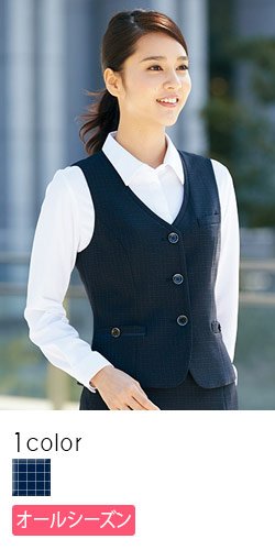 事務服・ネイビーチェック・ベスト