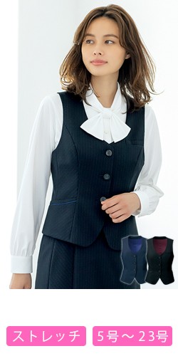 通年]ベスト[ストライプ/ストレッチ](22-AR2875) | 株式会社