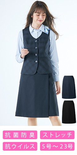 新品　夏用　キュロット　スカート　制服　69 50 midoriya_d-nvaw2223-045-fc55252-ds
