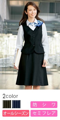 事務服・ストレッチ素材で動けるストライプ地のセミフレアスカート