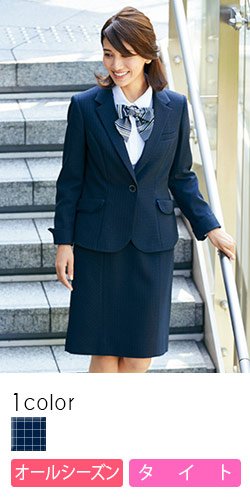 通年]ネイビーチェック・タイトスカート(22-AR3873) | 株式会社