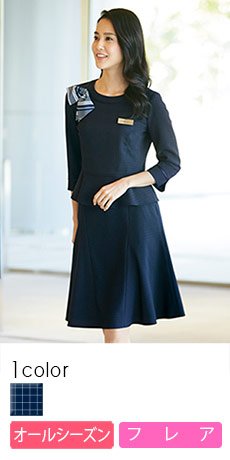通年]ネイビーチェック・ベスト(22-AR2873) | 株式会社チクマ