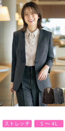 アルファピア(ALPHA PIER)の事務服｜会社の制服通販はCue!事務服
