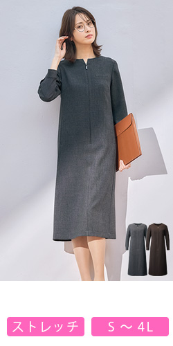 美品 ユキトリイ 近年 （株）チクマ 事務服 ワンピース 濃紺 日本製 完売品 美品 ユキトリイ 近年 （株）チクマ 事務服 ワンピース 濃紺