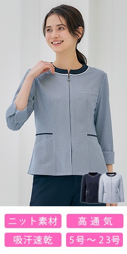 綿100％ふんわりガーゼバラ柄半袖前開きパジャマ: ルームウェア