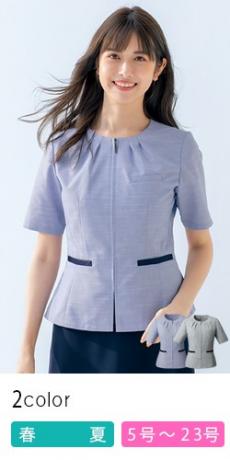 【楽ギフ_包装】 春夏用]オーバーブラウス[防汚/抗菌防臭](22-AR7609) 株式会社 | トップス