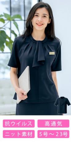 【逸品】 春夏用]ポロシャツ[ニット/ストレッチ/吸汗速乾/防シワ](22 ヨガ・ピラティス