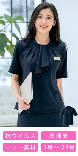 kaoyorinakami ポロシャツ KAOYORINAKAMI×FREAK'S STORE
