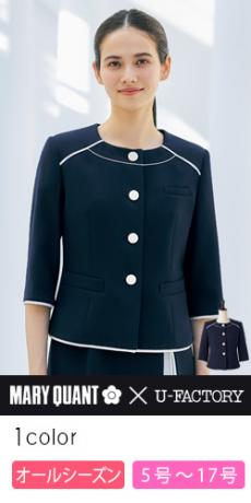 今年も話題の MARY QUANT(マリークヮント)の事務服 ジャケット【オフィス ジャケット・アウター
