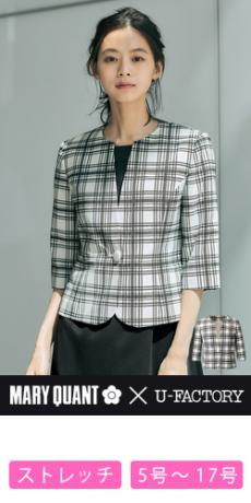 MARY QUANT(マリークヮント)の事務服 ジャケット【オフィス