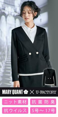 【25％OFF】 通年]MARY QUANT ジャケット[ニット/吸汗速乾/防シワ](22-M43241 ジャケット・アウター
