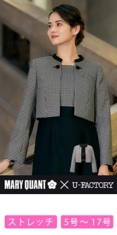 MARY QUANT(マリークヮント)の事務服 ジャケット【オフィス