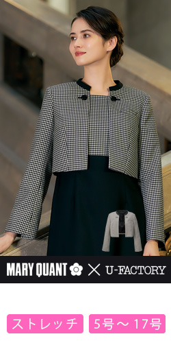 マリークワント ボレロ ジャケット M43321 女性用 レディース 受付服 おもてなし チクマ ユーファクトリー MARY QUANT マリークワント ボレロ ジャケット M43321 女性用