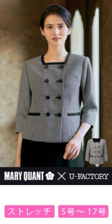MARY QUANT(マリークヮント)の事務服 ジャケット【オフィス