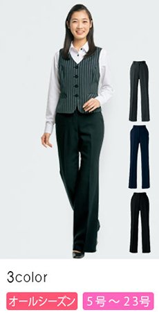 アルファピア事務服 パンツ【オフィスユニフォーム】