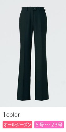 秋冬用]さらっとしたはき心地 大人スタンダードなセミロング