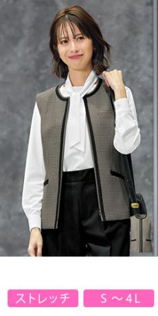 事務服　7号　グレー　セット　【YUKI TORII】ジャケットチェック　スーツ 事務服 7号 グレー セット 【YUKI TORII】ジャケットチェック