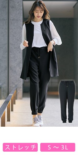 YUKI TORII ユキトリイ 大きいサイズ パンツ スラックス 44