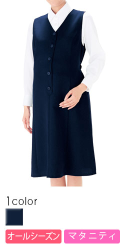超歓迎 通年]お腹を優しくカバー マタニティ事務服<ネイビー>(23-22824 Mサイズ