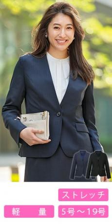 事務服 オフィスカジュアル ジャケット・コート【オフィス 事務服 オフィスカジュアル ジャケット・コート【オフィス