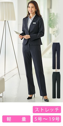 送料無料 いくらから 通年]パンツ[ストレッチ](33-GPAL2357) 株式会社サーヴォ | パンツ