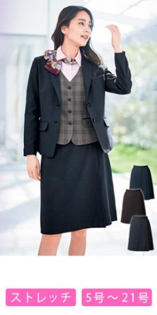 リーズナブルな事務服 キュロット【オフィスユニフォーム】