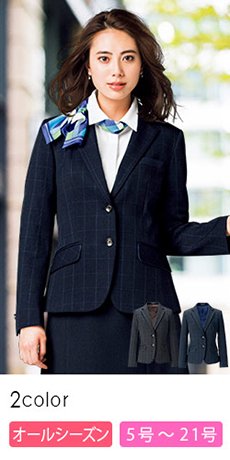 有名ブランド ボンマックス(BONOFFICE)事務服 ジャケット【オフィスユニフォーム】 ジャケット・アウター