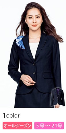 ボンマックス(BONOFFICE)事務服 ジャケット【オフィスユニフォーム】