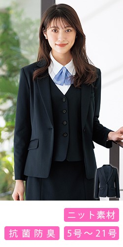 [通年]ジャケット[ニット/ストライプ](34-AJ0283) | 株式会社ボンマックス | 事務服・会社制服の通販ならオフィスユニフォーム