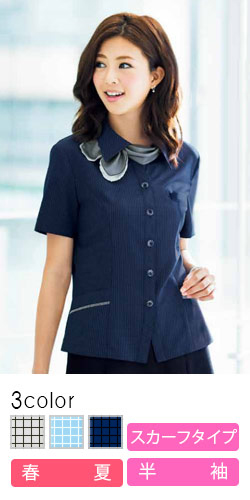 商品画像：ボンマックス(BONOFFICE)スカート 春夏用事務服【オフィス 1