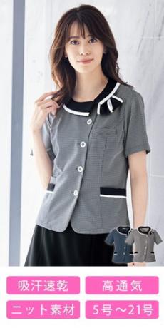 ボンマックス(BONOFFICE)事務服 オーバーブラウス【オフィス
