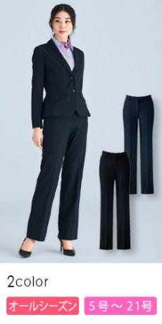 楽天市場】事務服 ジャケット AJ0267 BONOFFICE ボンオフィス
