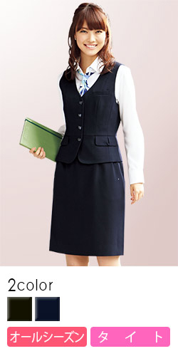 【新品タグ付き】ボンマックス 事務服 17号 ベストマーメイドスカート エクセラ 通年]深みのある美発色が上品なタイトスカート(34-AS2257