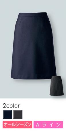 [通年]<Jubilee>働く女性に嬉しいストレッチ&抗菌防臭加工のAラインスカート[女性用](34-AS2275)