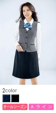 ボンマックス(BONOFFICE)事務服 スカート【オフィスユニフォーム】