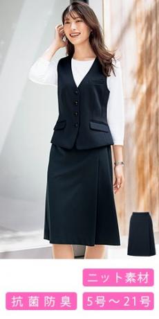 【国内即発送】 通年]Aラインスカート[ニット/ストライプ](34-AS2341) 株式 | スカート