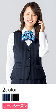 事務服 BONMAX(ボンマックス)・コーデュラファブリックスーツ