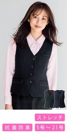 通年]ベスト[ストレッチ/千鳥格子](34-AV1284) | 株式会社ボン