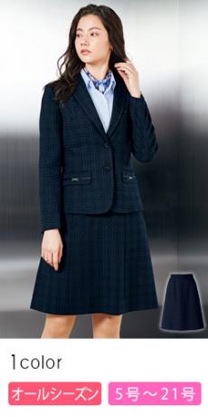 ボンマックス(BONOFFICE)事務服 スカート【オフィスユニフォーム】