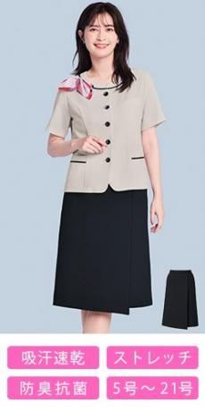 注目の 通年]ラップスカート(ロング丈)[吸汗速乾/ストレッチ/シャドー スカート