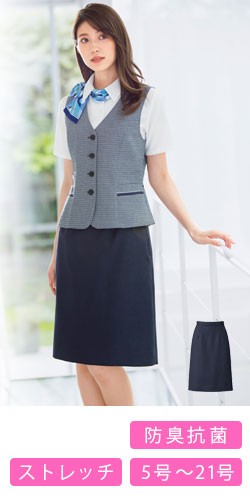 BON MAX／Amatir☆スカートスーツ上下セット ネイビー×パープル21号 楽天市場】【アウトレット】 事務服 オーバーブラウス【5-15号