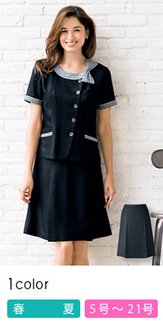 ボンマックス(BONOFFICE)事務服 オーバーブラウス【オフィス