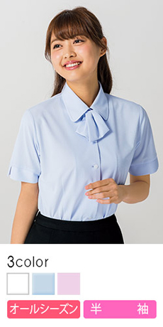 ボンマックス(BONOFFICE)事務服 ブラウス【オフィスユニフォーム】